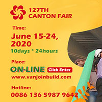 127th On-line Canton Fair