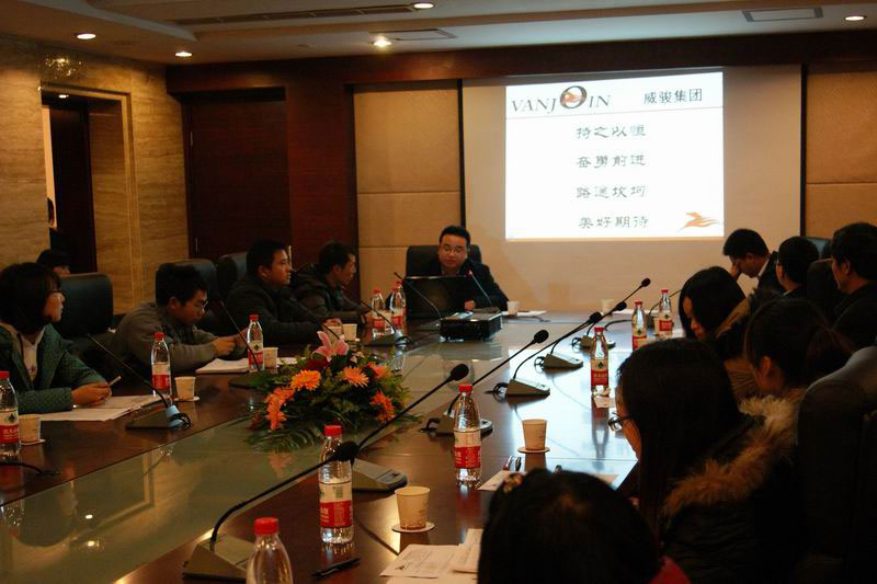 Vanjoin 2011 Annual Meeting held ceremoniously at Hot Spring Valley in Xianning