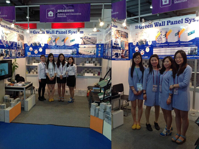 Our company attend the 117th Canton Fair with fruitful results