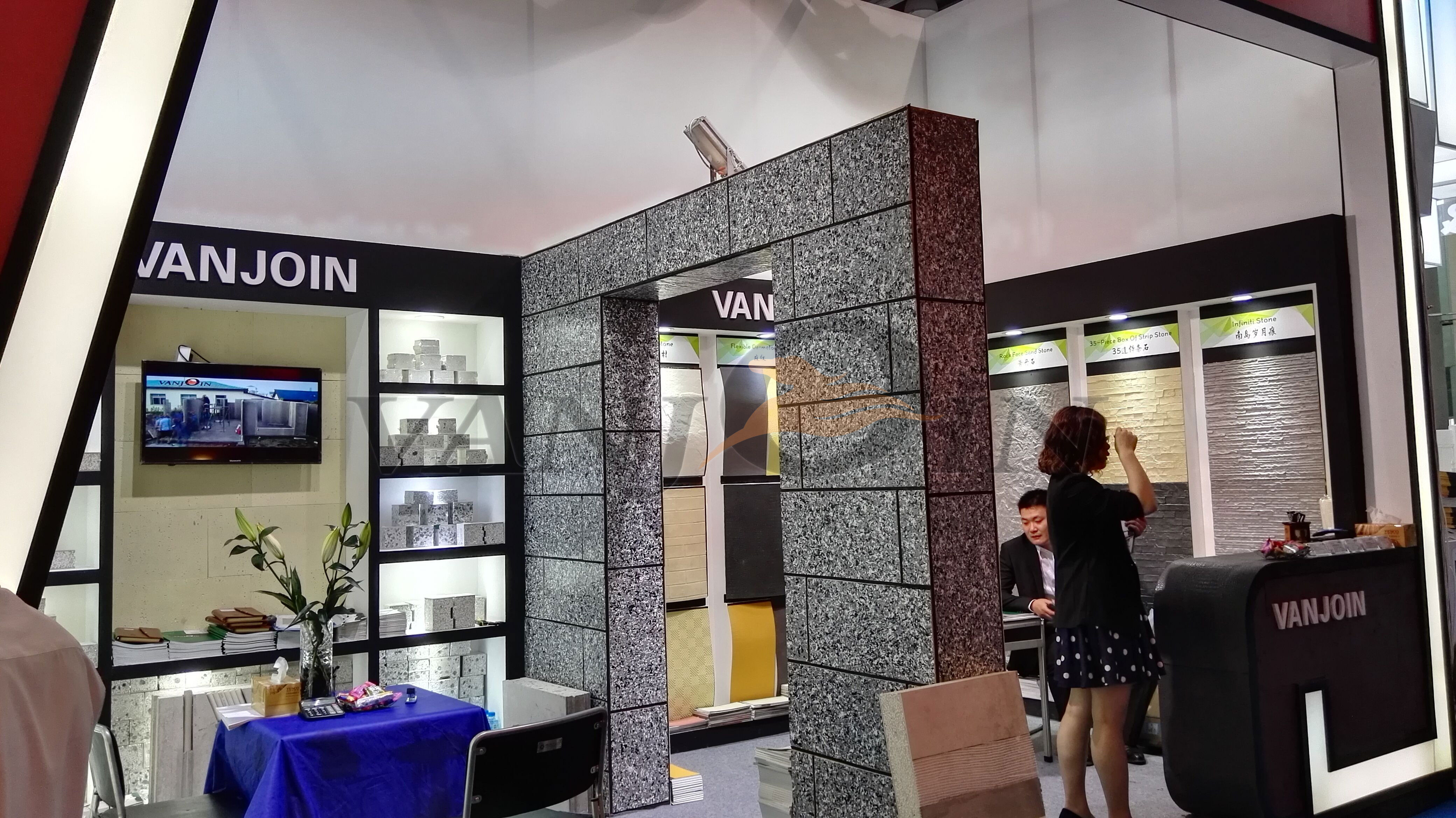 Vanjoin Group dressed up in 119th Canton Fair