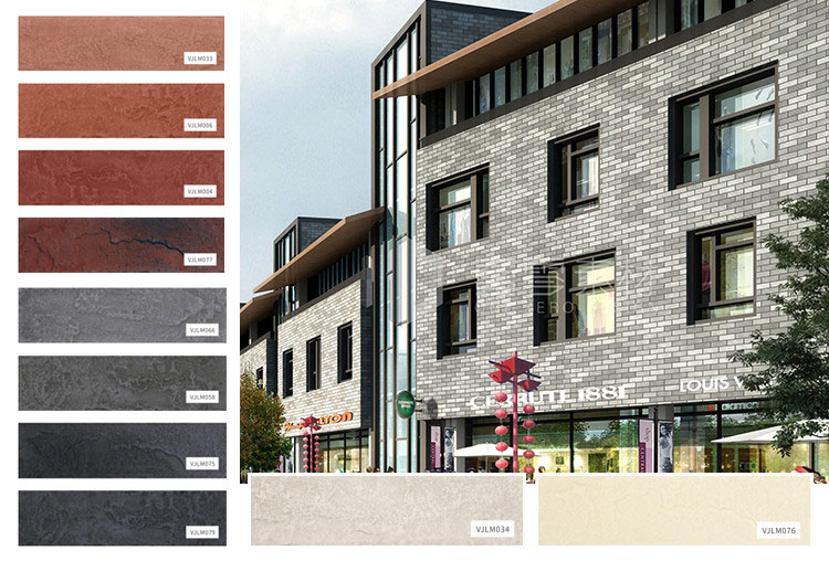 11 Exterior Wall Cladding Design Materials I