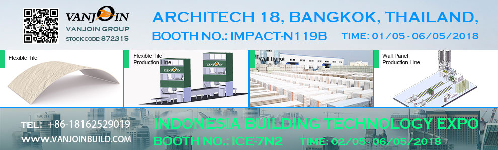 Invitation of Architect'18 and 16th IndoBuildTech
