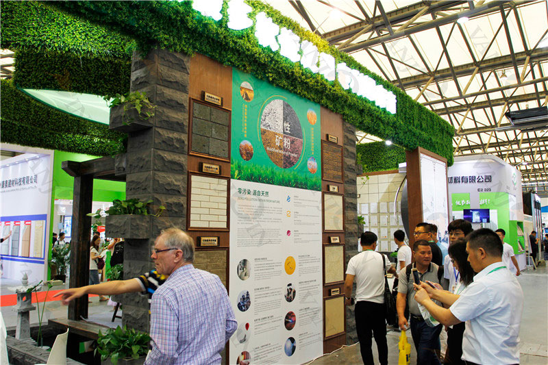 Vanjoin Shanghai ES BUILD Fair was successfully concluded