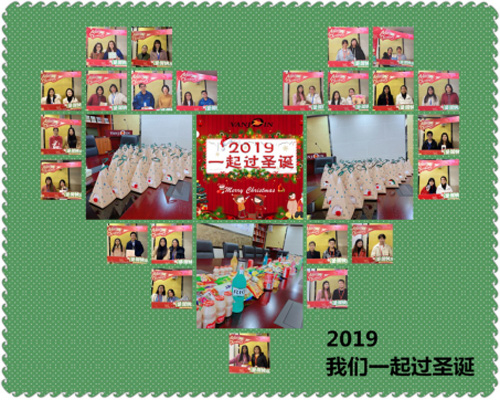 2019 Christmas Celebration in this bright and warmly winter-Vanjoin Group