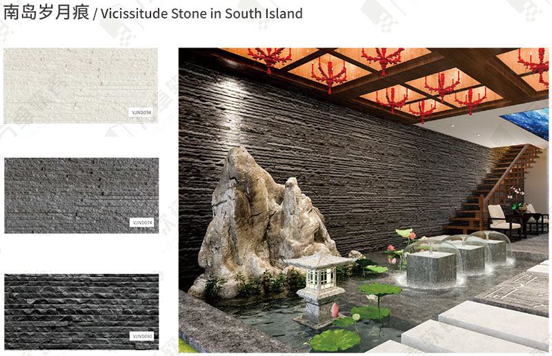 Vicissitude Stone in South Island