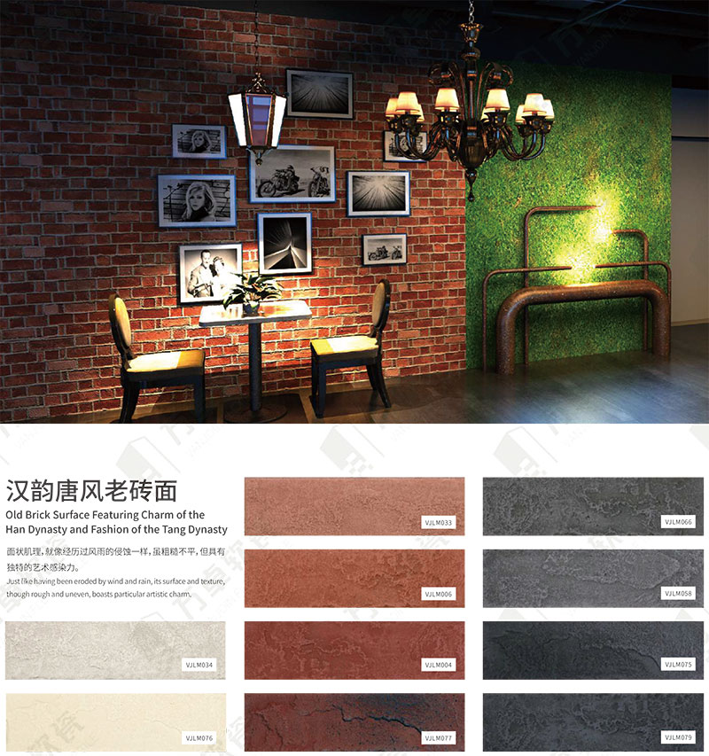 Fire resistant thin concrete 3d wallpaper red clay stone brick veneer outdoor wall cladding tile