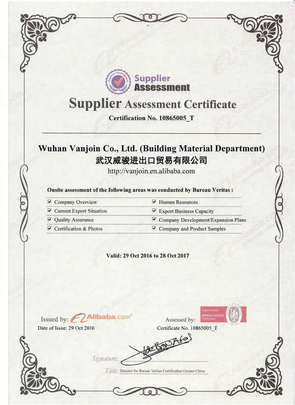 BV Verify Certificate-Vanjoin Group