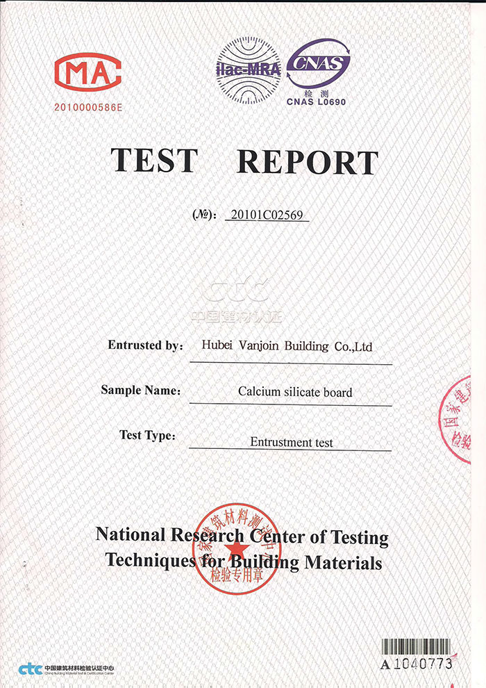 calcium silicate testing report
