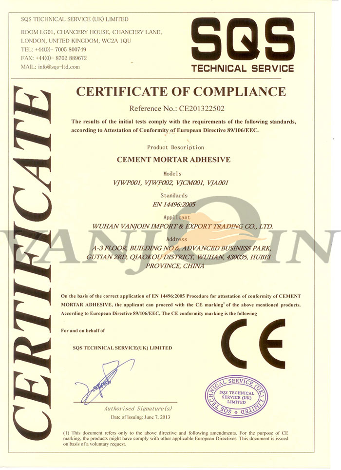 cement-mortar-CE-certificates