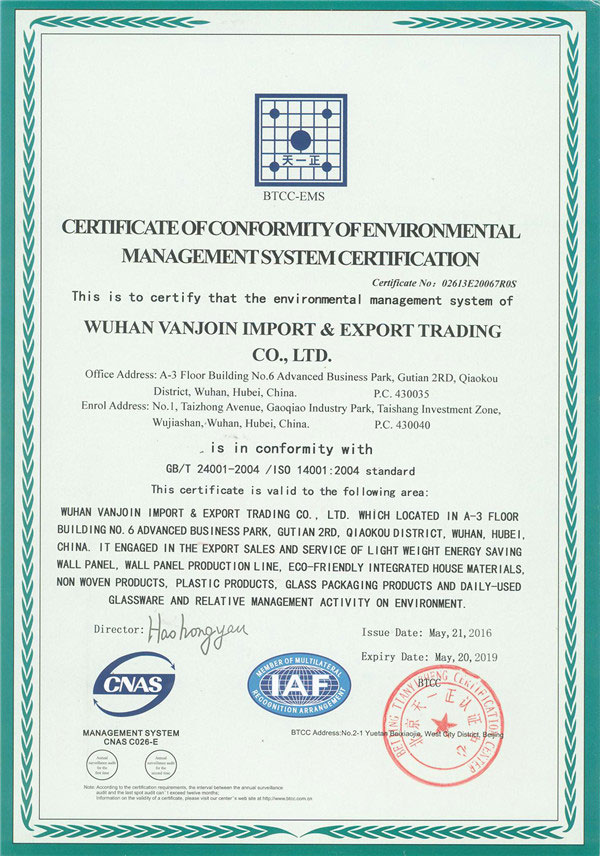 Certificate of Conformity of Environmental Management System Certification ISO14001