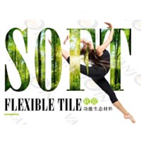 Vanjoin Group Flexible Tile Brochure 2024