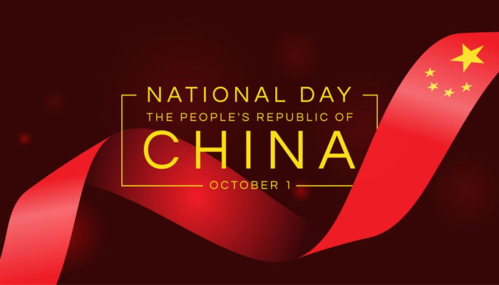 National day 2025