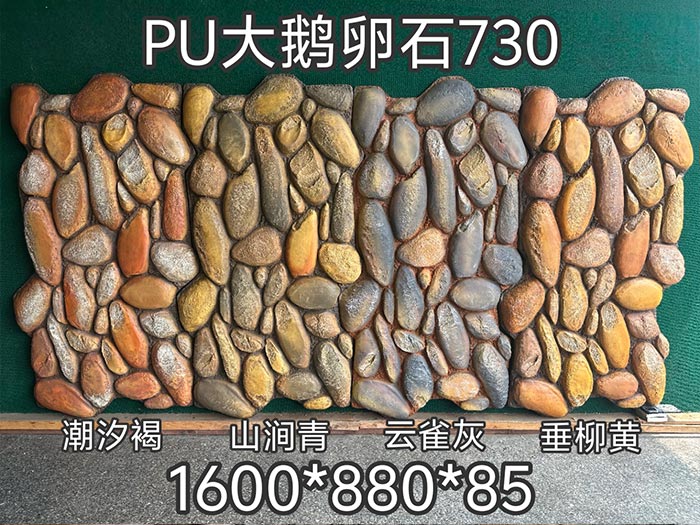 Wholesale Price Faux Block PU Stone Insulated Polyurethane Exterior Cladding Wall Panels