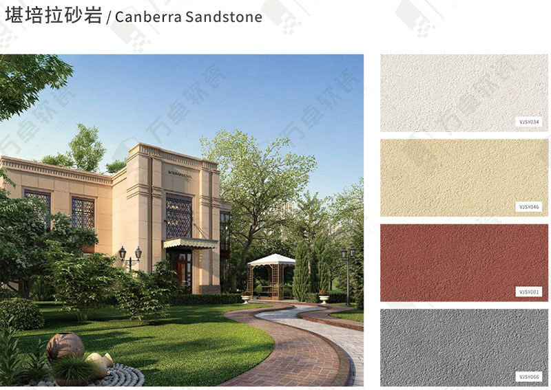 Fireproof interior & exterior wall brick tile for villa