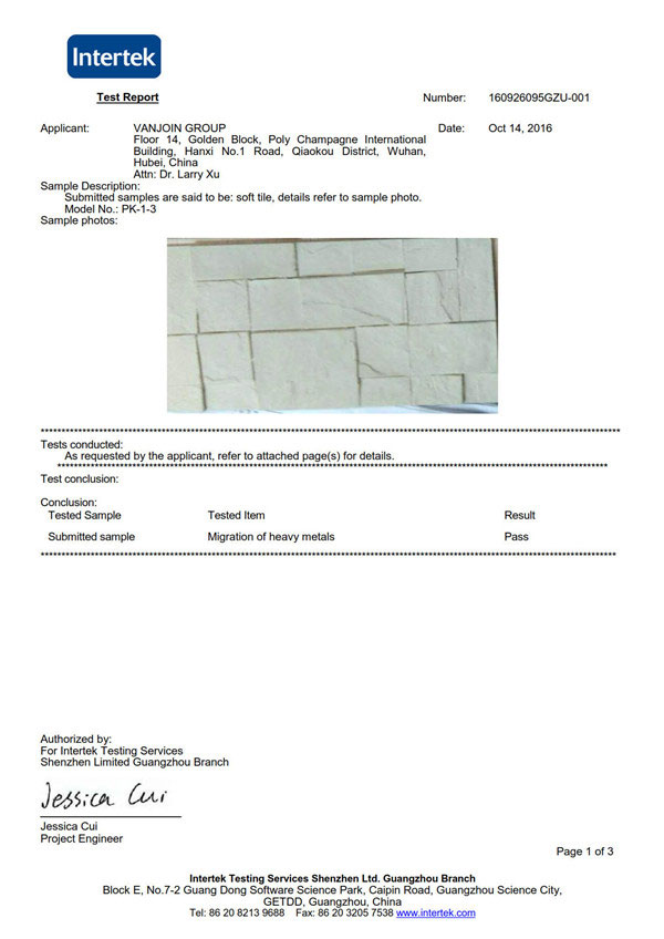 CE Migration of Heavy Metals Test Report