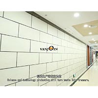 Presentation of Vanjoin Flexible Tiles